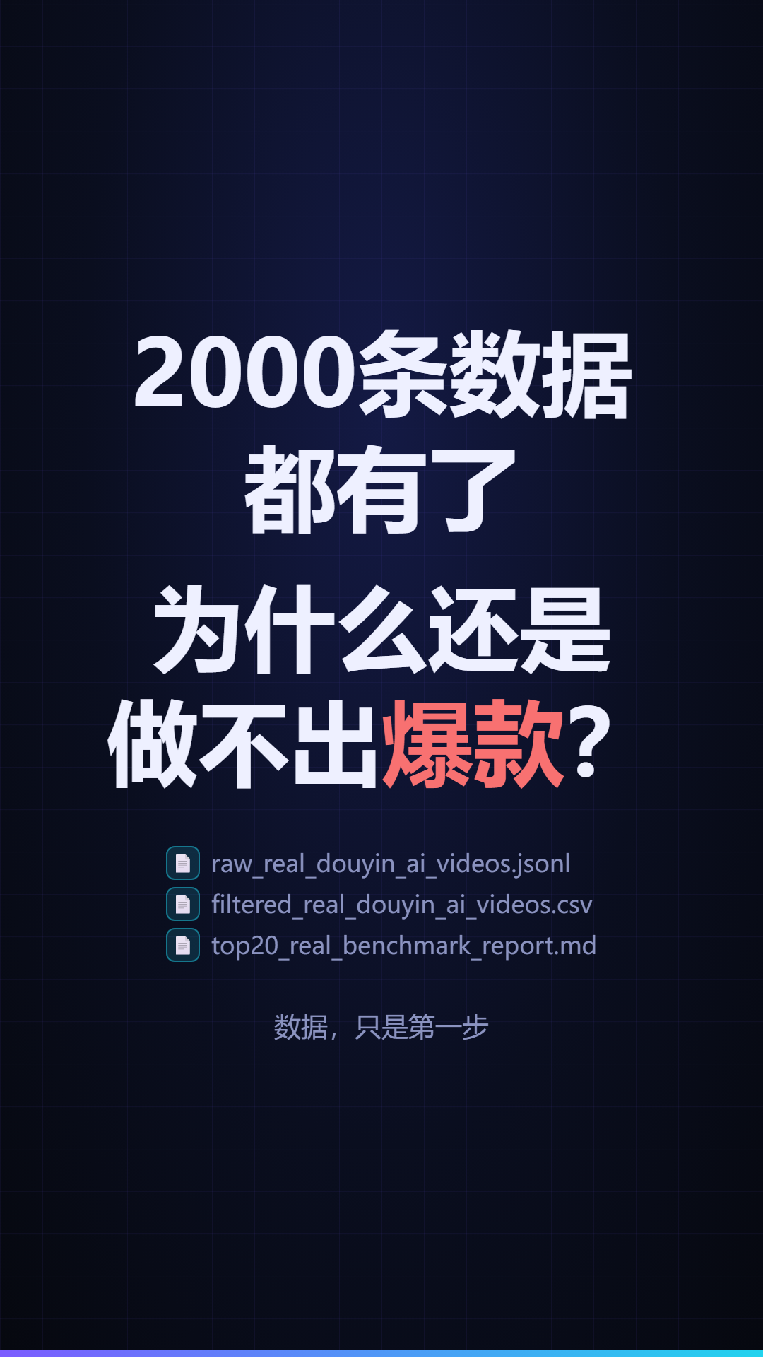 086.png